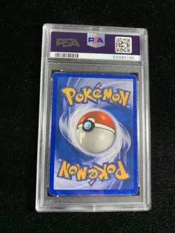 Blastoise 36/165 - 2002 Expedition Set WoTC English Pokemon - PSA 5 EX - Image 2