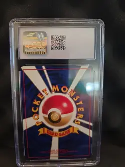 1997 Pokemon The Mystery Of The Fossils Hypno Holo Japanese #097 CGC 9 - Image 2