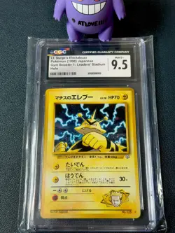 1998 Pokemon Japanese Gym Lt. Surge's Electabuzz #125 Holo CGC 9.5 Mint + - Image 1