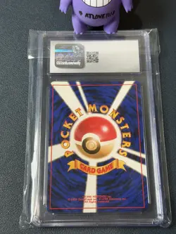 1998 Pokemon Japanese Gym Lt. Surge's Electabuzz #125 Holo CGC 9.5 Mint + - Image 2