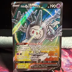 Pokemon, Champions Path - Galarian Cursola V, #071/073 - Ultra Rare - Image 1