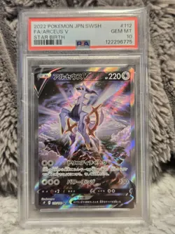 2022 Pokemon JPN Star Birth Arceus V 112/100 SR PSA 10 Gem Mint - Image 1