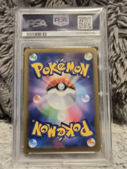 2022 Pokemon JPN Star Birth Arceus V 112/100 SR PSA 10 Gem Mint - Image 2