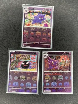 Pokemon Gastly Haunter Gengar Trio Reverse Holo Pokeball 094/165 R sv2a 151 - Image 1