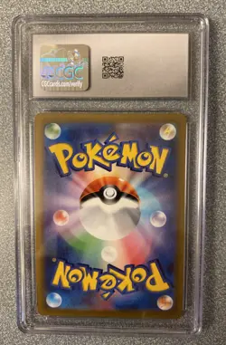 2021 Pokemon Japanese SWSH Umbreon V 100/184 RR VMAX Climax PSA 9 Mint - Image 2