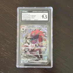 Pokemon N's Zoroark ex Mega Dream ex Japanese Special Art Rare #242 CGC 9.5 - Image 1