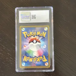 Pokemon N's Zoroark ex Mega Dream ex Japanese Special Art Rare #242 CGC 9.5 - Image 2