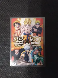 One Piece - Dragon Ball Carta Esclusiva Jump Festa 2008! - Image 1