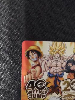 One Piece - Dragon Ball Carta Esclusiva Jump Festa 2008! - Image 5