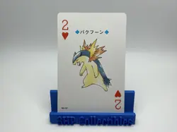 1999 Pokemon Poker Card Typhlosion Silver Back (Lugia) - Image 1
