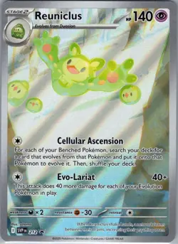 Reuniclus 212 SV: Scarlet & Violet Promo Cards - Pokemon Card - NM - Image 1