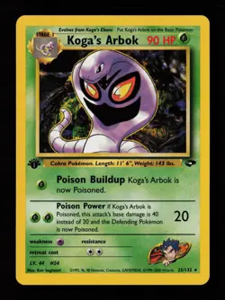 Koga's Arbok 25/132 1st Edition Rare Gym Challenge Pokemon Cards - Image 1
