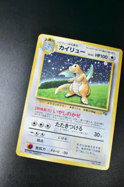 Dragonite No. 149 Game Boy GB Promo 1998 Holo Rare Japanese Pokemon Card - Image 3
