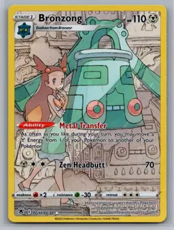Bronzong TG11/TG30 Holo Astral Radiance Trainer Gallery Pokemon NM - Image 1