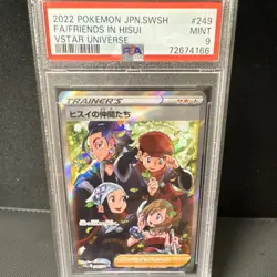 Pokemon Friends in Hisui PSA 9 Vstar Universe 249/172 Full Art Holo Japanese - Image 1
