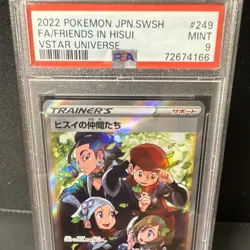 Pokemon Friends in Hisui PSA 9 Vstar Universe 249/172 Full Art Holo Japanese - Image 2