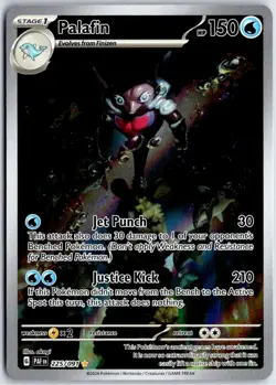 PALAFIN 225/091 - ILLUSTRATION RARE - PALDEAN FATES - POKEMON - NM - Image 1