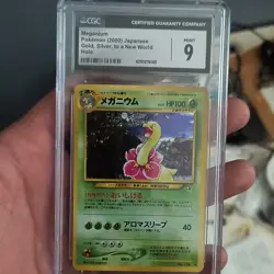 2000 Pokemon Gold, Silver, to a New World Meganium 154 Holo Rare Japanese CGC 9 - Image 1