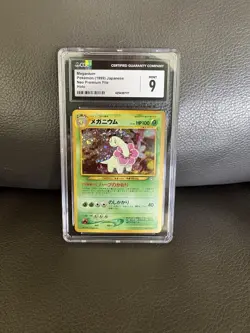 Pokemon Meganium Neo Premium File 1 Holo Rare 154 CGC 9 Japanese 1999 - Image 1