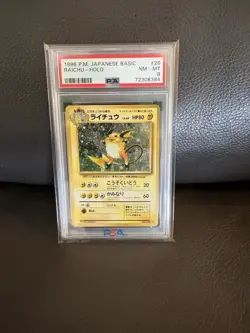Pokemon Raichu Holo Rare 26 PSA 8 Japanese 1996 - Image 1