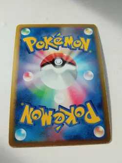 Electivire FB lv.X Pokemon Holo Pt3 Supreme Victors 1st ED Japanese 039/100 - Image 2