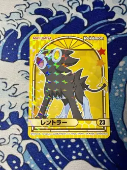 Luxray 23 Pokemon 2023 Marumiya Sticker Rainbow Holo Prism Nintendo ✨ - Image 1