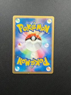 Annie's Espeon 007/018 LP Theater Limited VS 2002 Pokemon Card Japanese TCG - Image 2