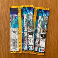 1 x Empty/Open XY CP2 Legendary Shine Pokemon Japanese Booster Pack Hoopa Art - Image 2
