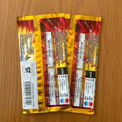 1 x Empty/Open XY CP2 Legendary Shine Pokemon Japanese Booster Pack Pikachu Art - Image 2