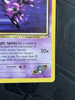 Pokemon TCG Sabrina’s Haunter 58/132 + No.093 Gym Heroes/Challenge (Eng/Jp) - NM - Image 5