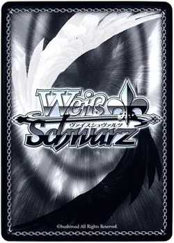 Weiss Schwarz Chainsaw Man CSM/S96-083 R Aki Hayakawa - Image 3