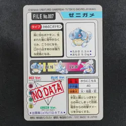 Pokemon Card Squirtle 007 Bandai Carddass 1997 Made in Japan F8346 - Image 3