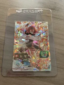 Super Dragon Ball Heroes Bandai SDBH UM11-SEC Trunks Xeno Secret Rare Card - Image 1
