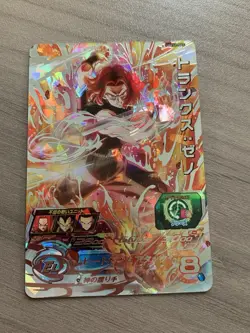 Super Dragon Ball Heroes Bandai SDBH UM11-SEC Trunks Xeno Secret Rare Card - Image 2