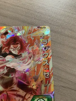 Super Dragon Ball Heroes Bandai SDBH UM11-SEC Trunks Xeno Secret Rare Card - Image 4