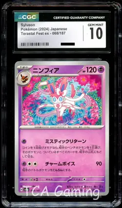 CGC 10 GEM MINT Sylveon 068/187 Terastal Festival SV8a Japanese Pokemon Card - Image 1