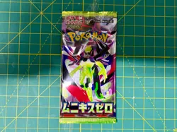 Pokemon TCG: Japanese Nihil Munikis Zero Booster Pack LOT | 96 Packs | NEW - Image 2