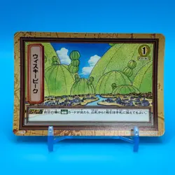 Whiskey Peak ONE PIECE Carddass Hyper Battle Trading Card TCG Anime Japan FP36 - Image 1