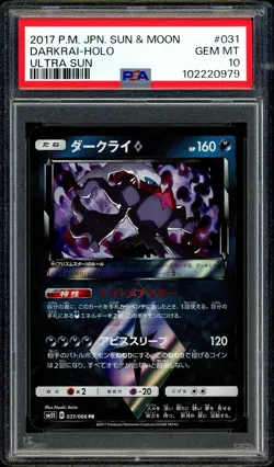 Pokemon PSA 10 Darkrai Prism Star 031/066 sm5s PR Ultra Sun Japanese - Image 3