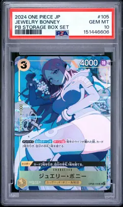 Jewelry Bonney 105 One Piece Japanese PSA 10 - Image 1