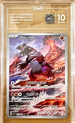 Pokemon TAG 10 Groudon 069/062 Sv3a Raging Surf JP Art Rare Holo 2023 - Image 1