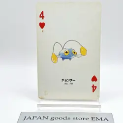 Chincho Pokemon #170 Playing Card Gold Poker Pichu Nintendo Japanese Vintage - Image 1