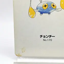 Chincho Pokemon #170 Playing Card Gold Poker Pichu Nintendo Japanese Vintage - Image 4
