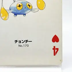Chincho Pokemon #170 Playing Card Gold Poker Pichu Nintendo Japanese Vintage - Image 5