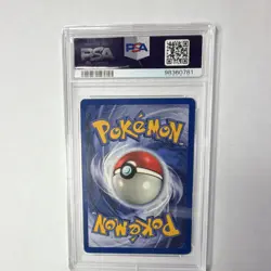 Pokemon TCG Jungle Jigglypuff 54/64 1999 English Regular PSA 7 Graded - Image 2