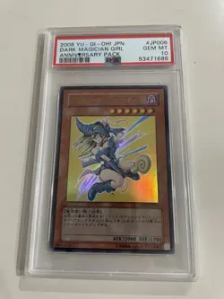 Yugioh 2008 Yap1-jp006 Dark Magician Girl PSA 10 - Image 1