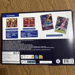 One Piece Card Game Illustration Box Vol 5 and 6 Sealed OP-13, PRB-2 Packs - Image 5