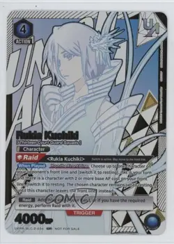 2023-Current Union Arena TCG - Promos UEPR UR Rukia Kuchiki #BLC-2-034 - Image 1