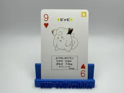 1996 Pokemon Poker Card Clefairy Red Back (Charizard) - Image 1