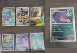Chinese Pokemon Card Bundle x7 - Full Art AR/CHR/Pokeball - Mint Condition! - Image 1